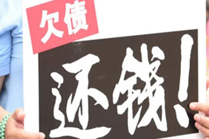 持判决书上门追偿合法吗？